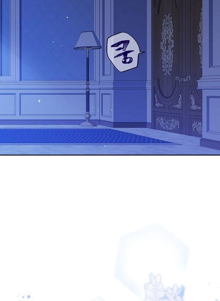 Thực Ra Tôi Mới Là Thật Chapter 104.2 - 48