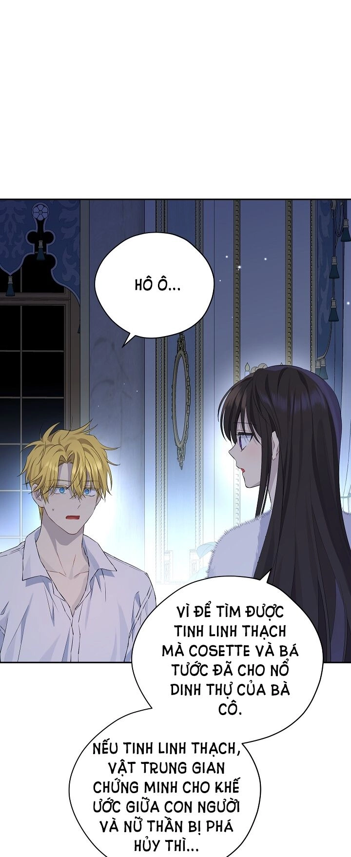 Thực Ra Tôi Mới Là Thật Chapter 105.1 - 22