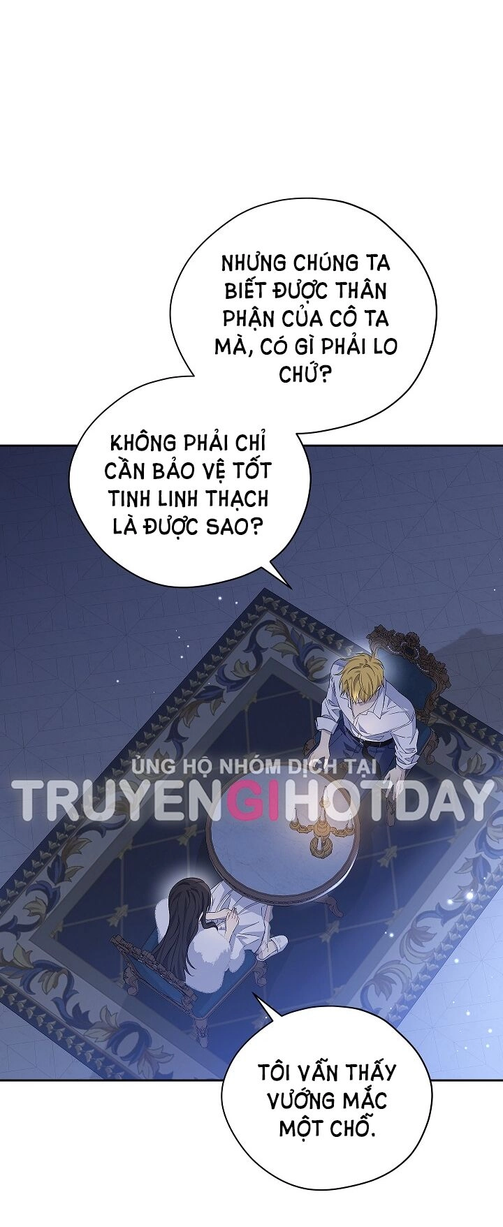 Thực Ra Tôi Mới Là Thật Chapter 105.1 - 24