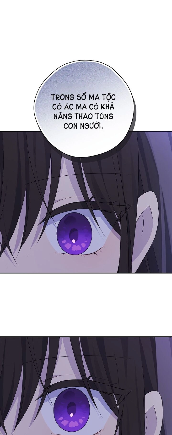 Thực Ra Tôi Mới Là Thật Chapter 105.2 - 27