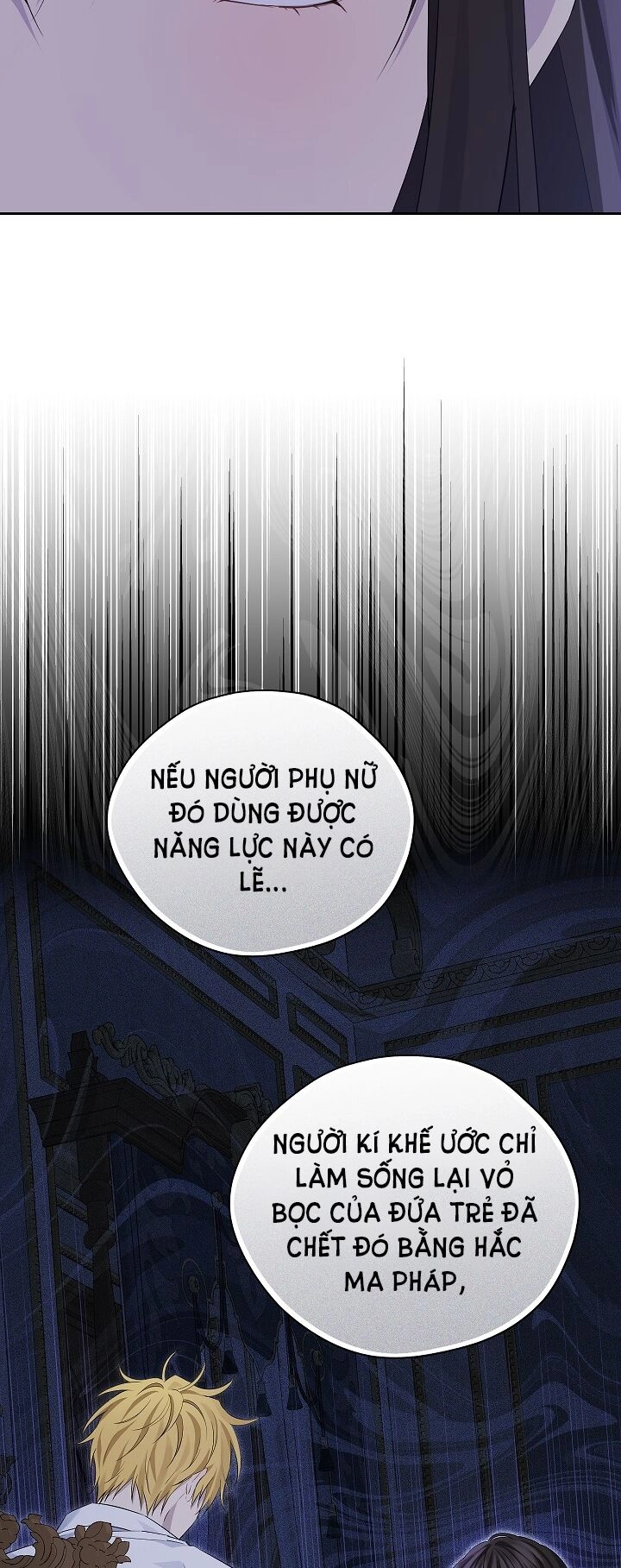 Thực Ra Tôi Mới Là Thật Chapter 105.2 - 28