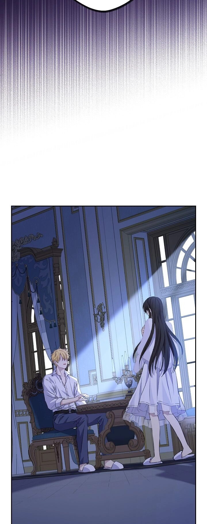 Thực Ra Tôi Mới Là Thật Chapter 105.2 - 36