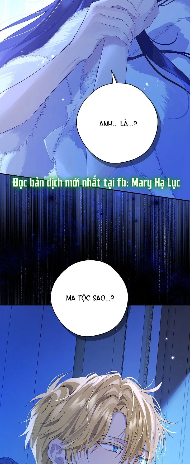 Thực Ra Tôi Mới Là Thật Chapter 106.1 - 7