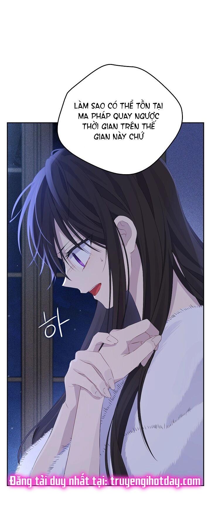 Thực Ra Tôi Mới Là Thật Chapter 106.1 - 12