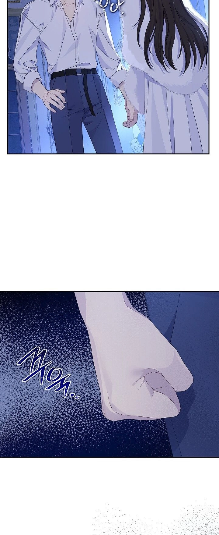 Thực Ra Tôi Mới Là Thật Chapter 106.1 - 20