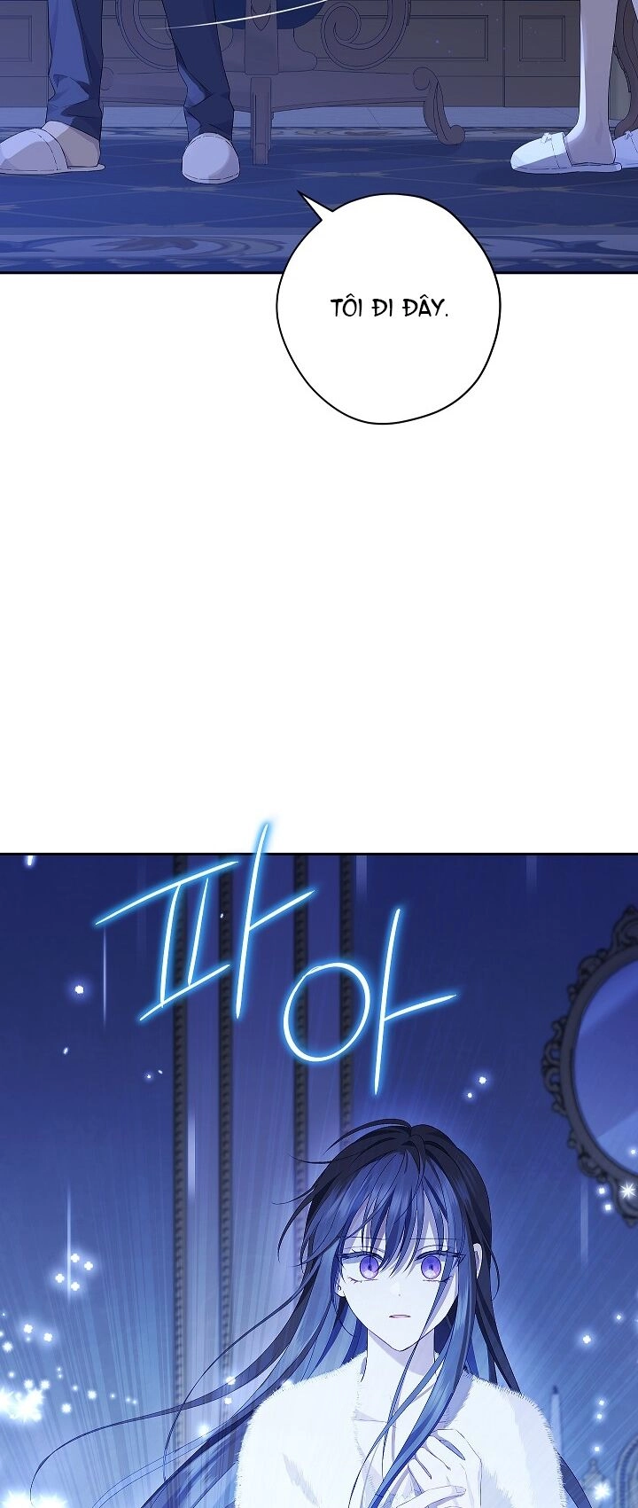 Thực Ra Tôi Mới Là Thật Chapter 106.2 - 4