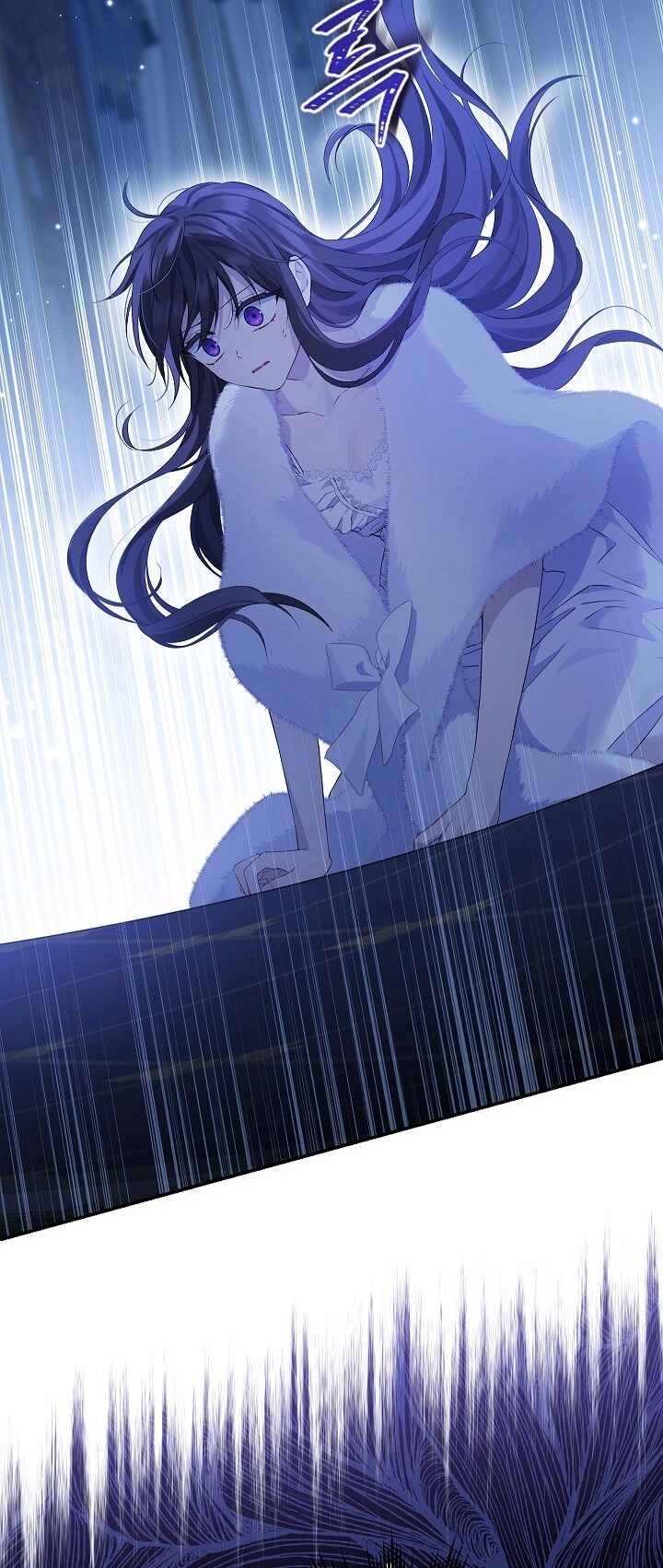 Thực Ra Tôi Mới Là Thật Chapter 106.2 - 11