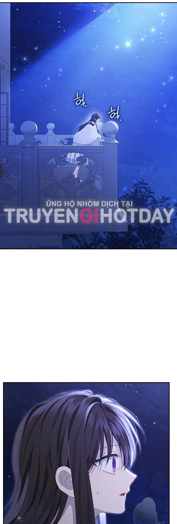 Thực Ra Tôi Mới Là Thật Chapter 106.2 - 17