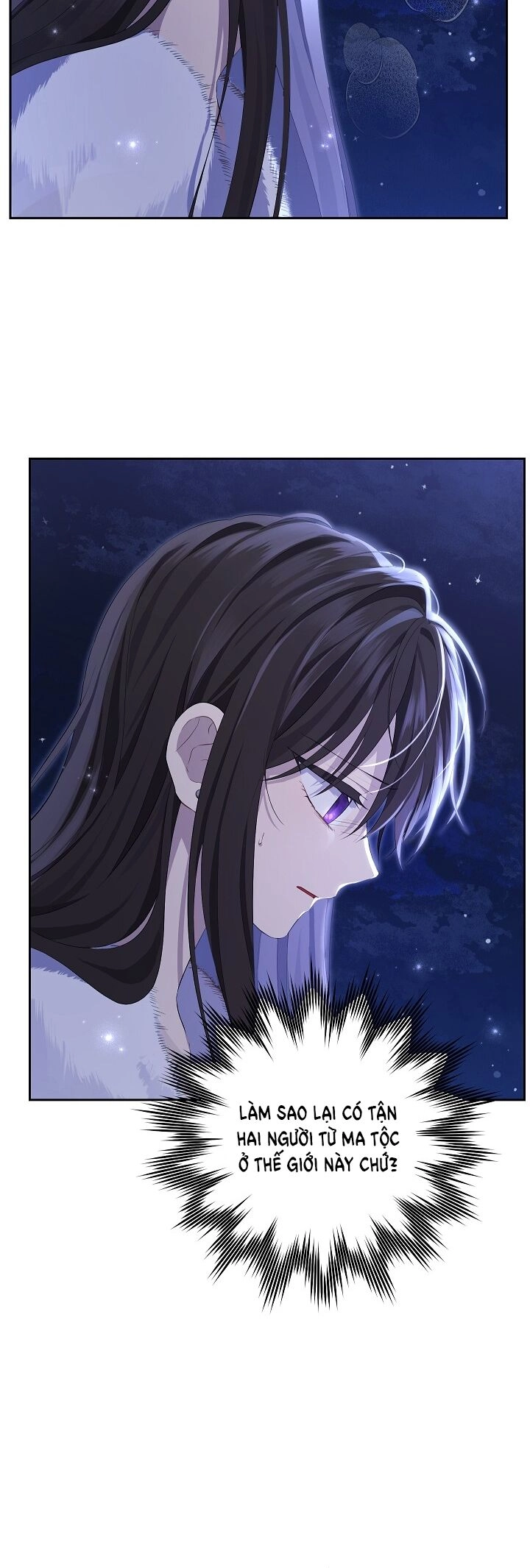 Thực Ra Tôi Mới Là Thật Chapter 106.2 - 18