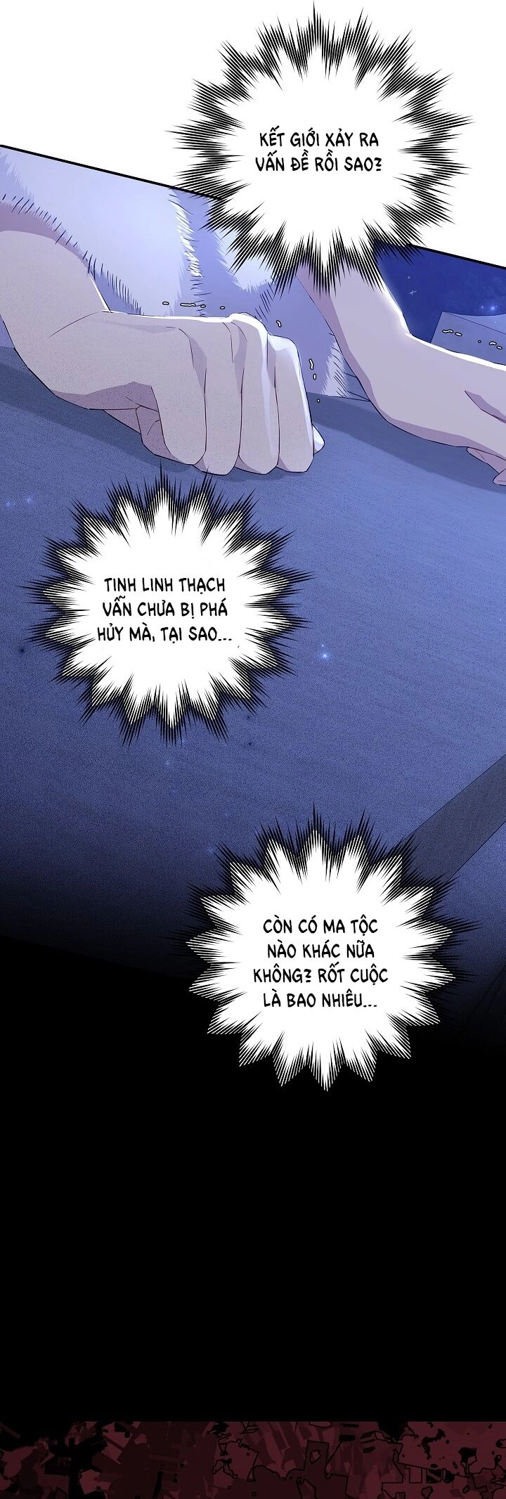 Thực Ra Tôi Mới Là Thật Chapter 106.2 - 19