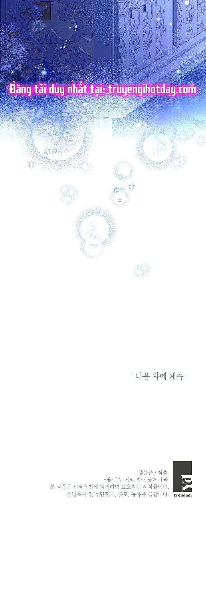 Thực Ra Tôi Mới Là Thật Chapter 106.2 - 33