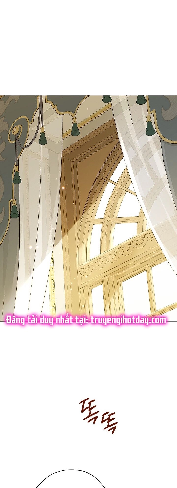 Thực Ra Tôi Mới Là Thật Chapter 107.1 - 1