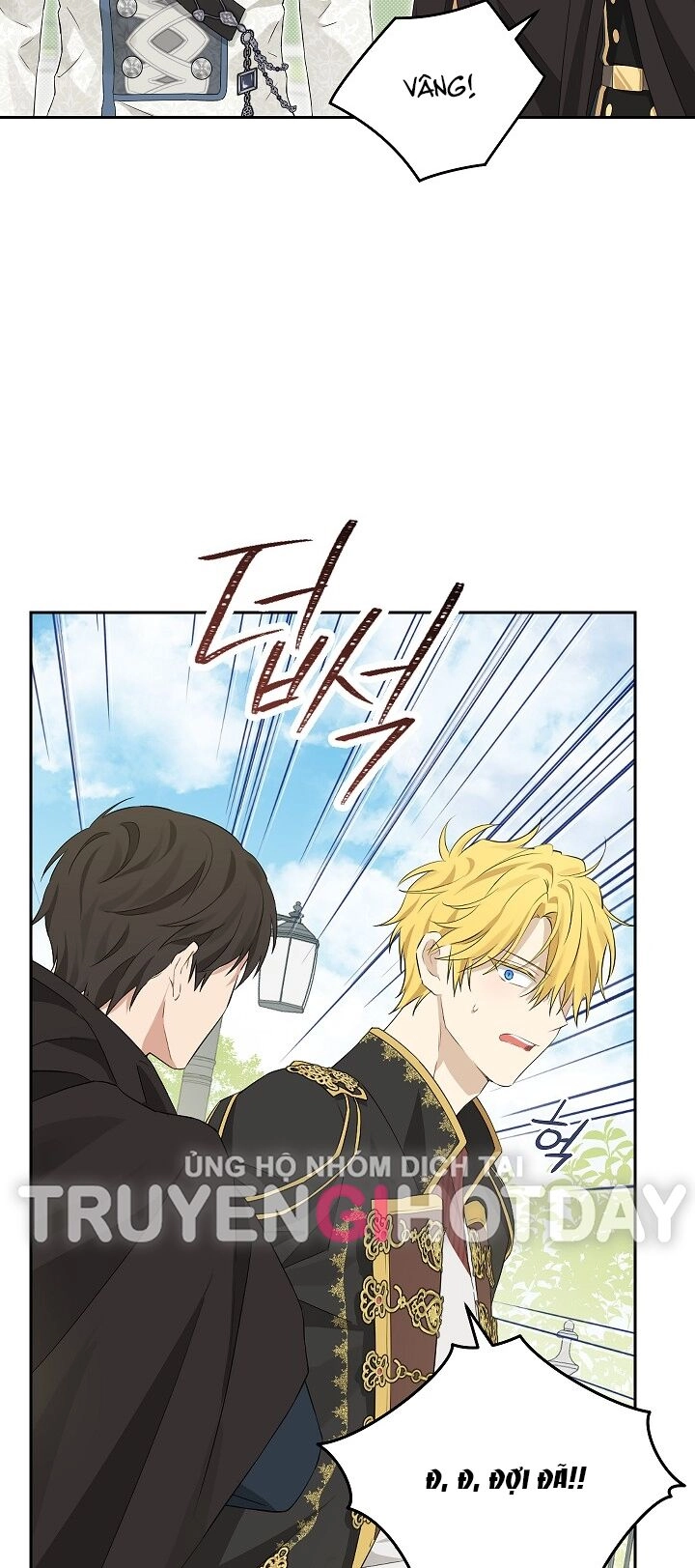 Thực Ra Tôi Mới Là Thật Chapter 108.2 - 18