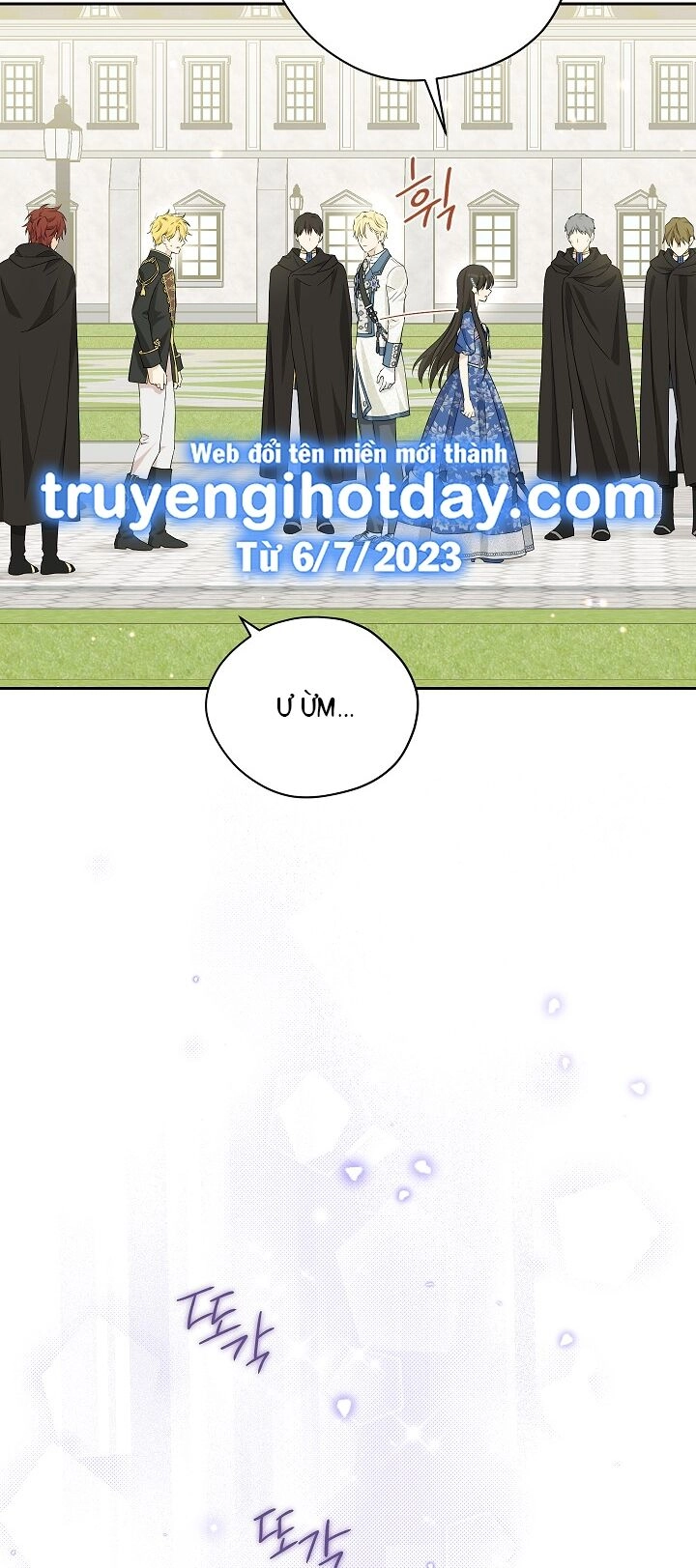 Thực Ra Tôi Mới Là Thật Chapter 108.2 - 28