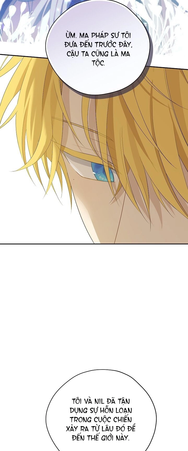 Thực Ra Tôi Mới Là Thật Chapter 109.1 - 13