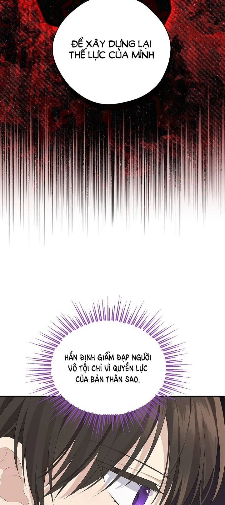 Thực Ra Tôi Mới Là Thật Chapter 110.1 - 26