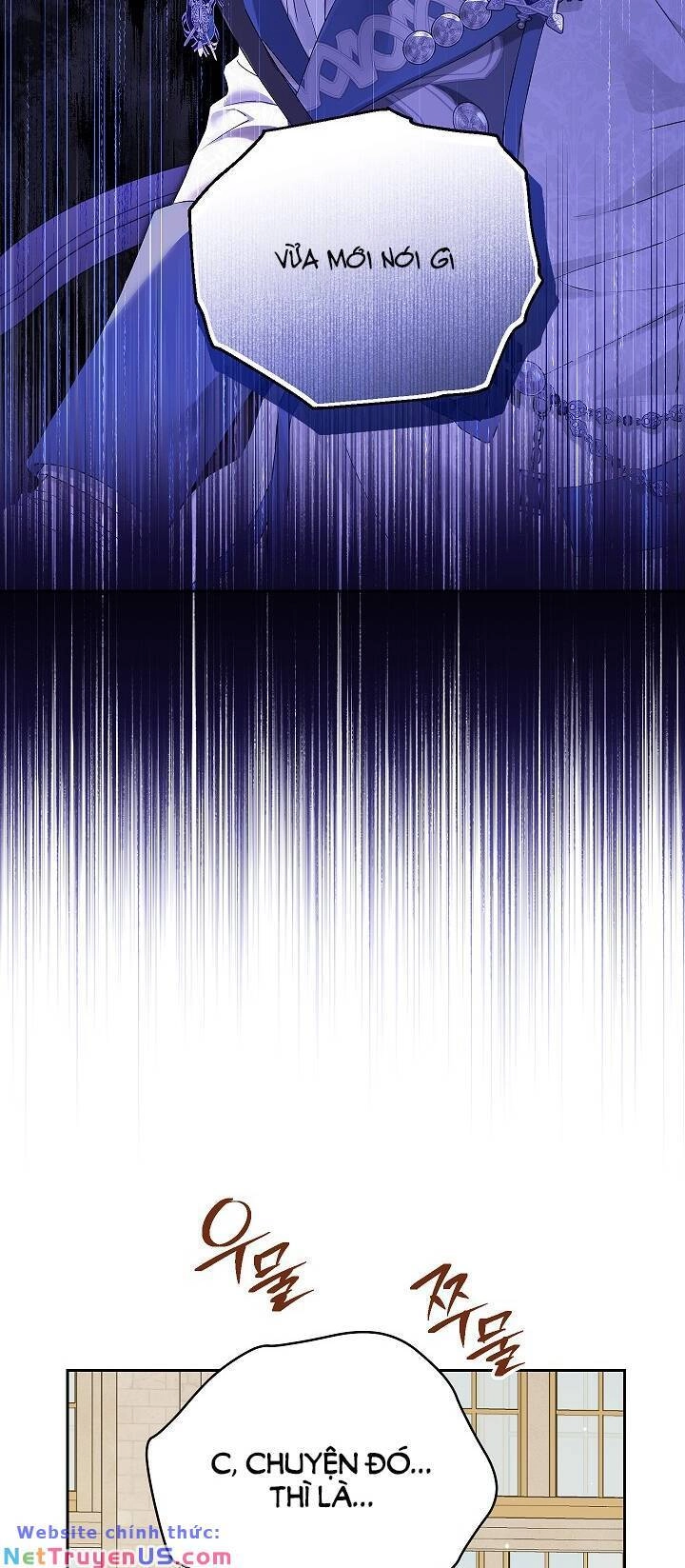 Thực Ra Tôi Mới Là Thật Chapter 111.2 - 17