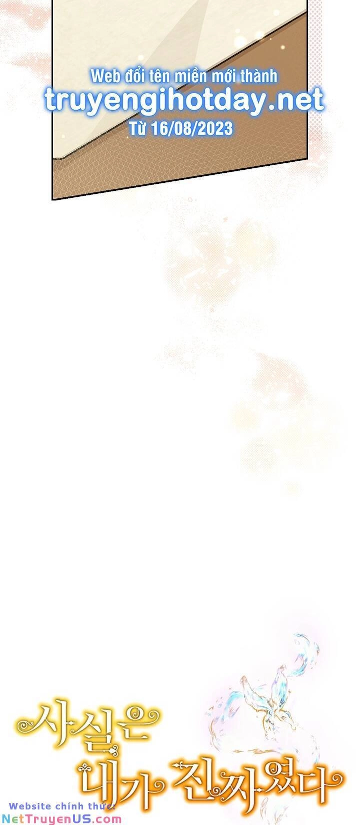 Thực Ra Tôi Mới Là Thật Chapter 112.2 - 3