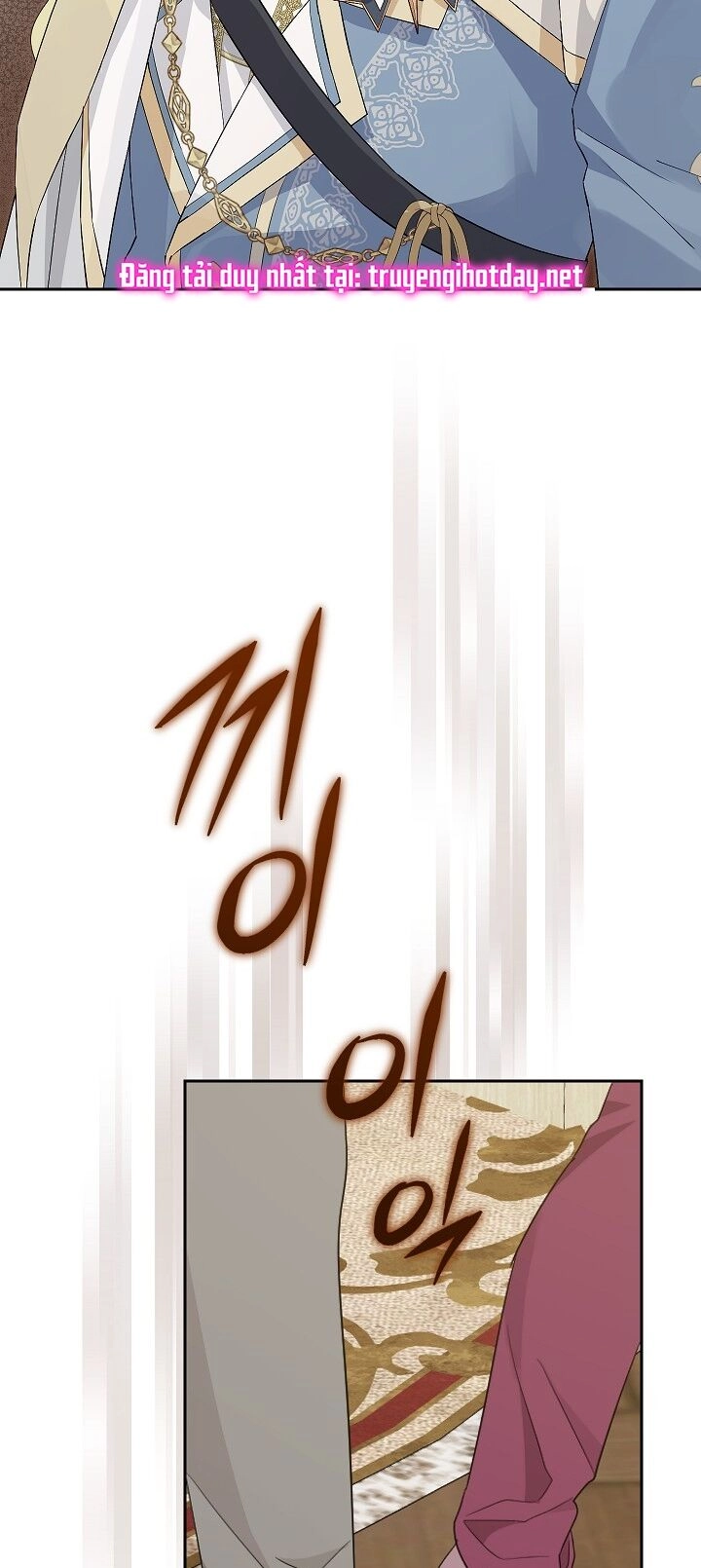 Thực Ra Tôi Mới Là Thật Chapter 113.1 - 18