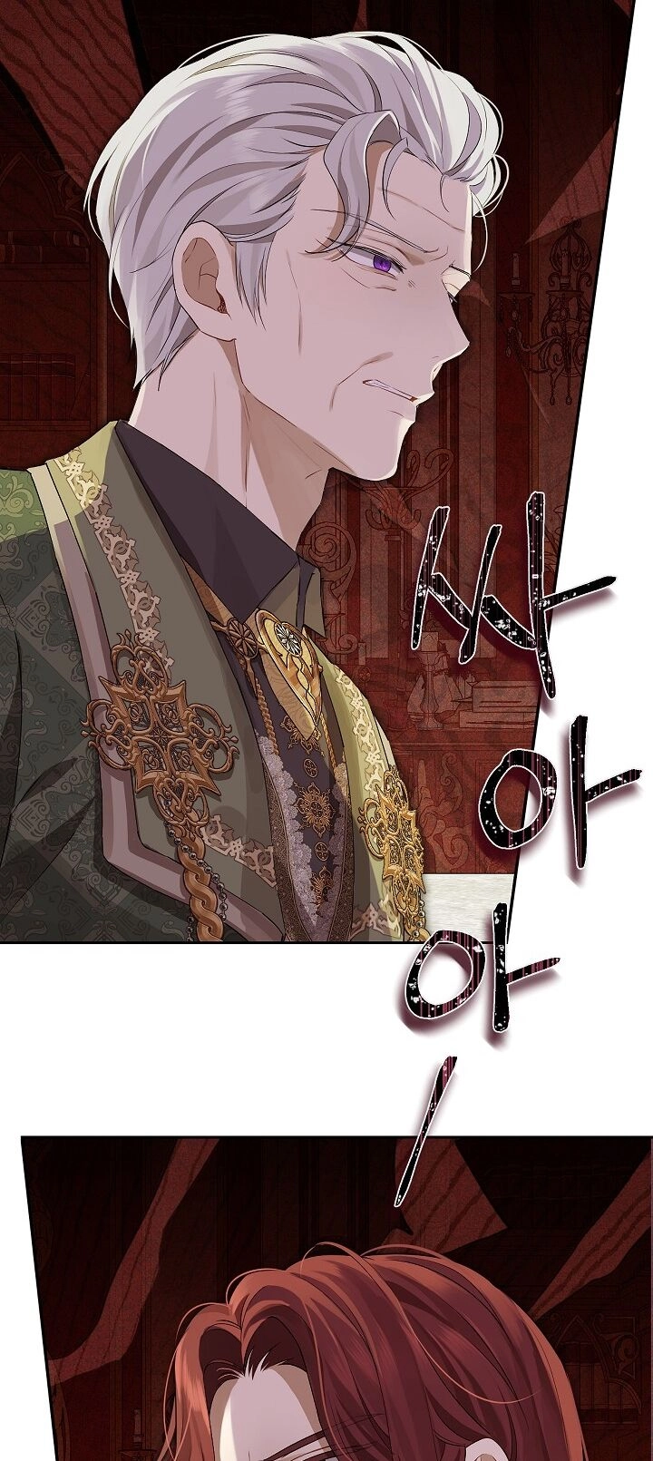 Thực Ra Tôi Mới Là Thật Chapter 113.2 - 4