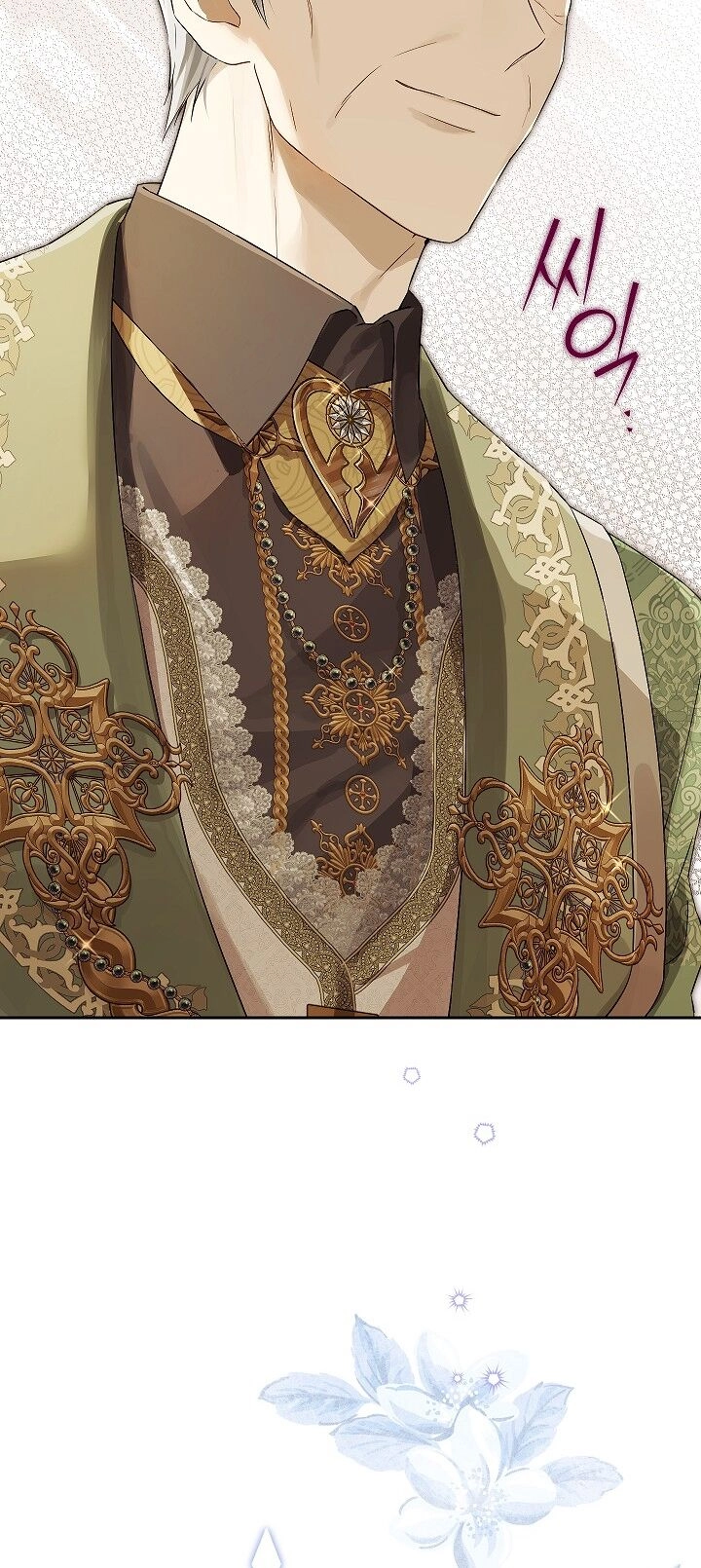 Thực Ra Tôi Mới Là Thật Chapter 113.2 - 32