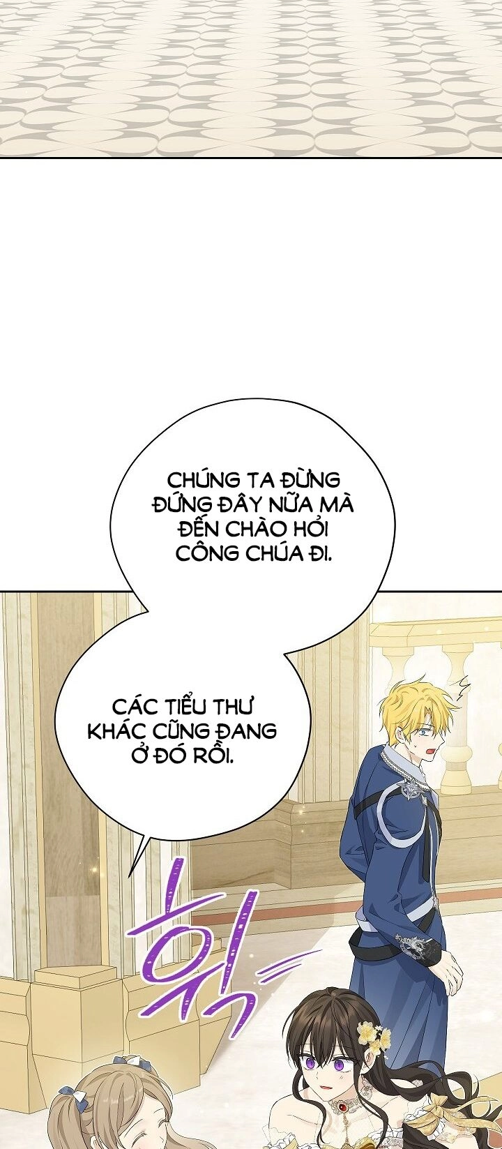 Thực Ra Tôi Mới Là Thật Chapter 114.2 - 2