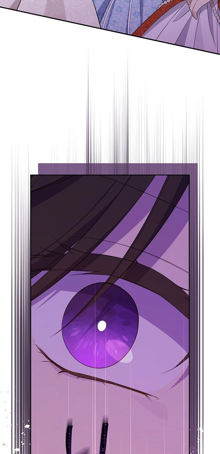 Thực Ra Tôi Mới Là Thật Chapter 114.2 - 21