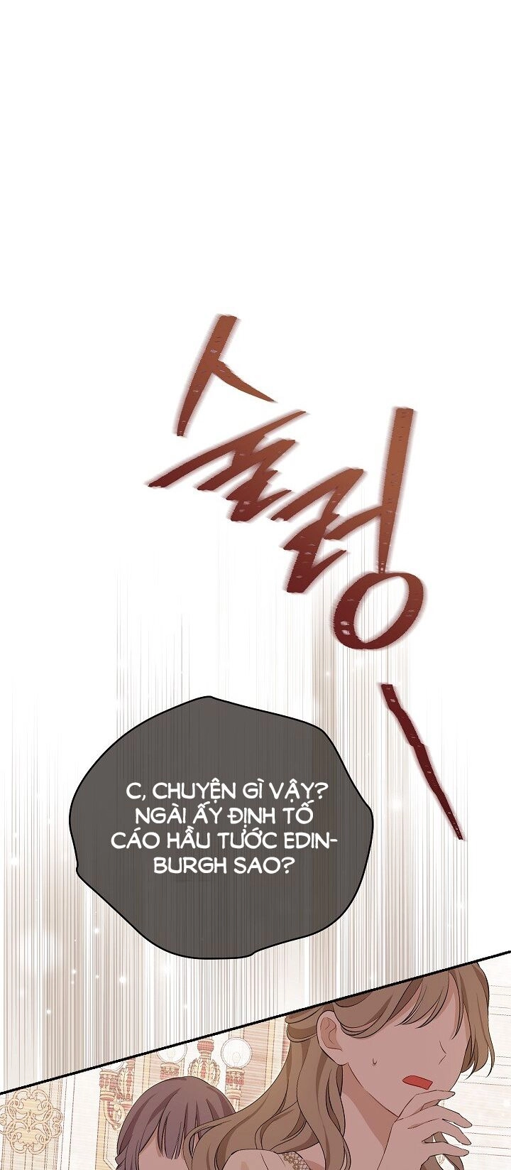 Thực Ra Tôi Mới Là Thật Chapter 115.1 - 8