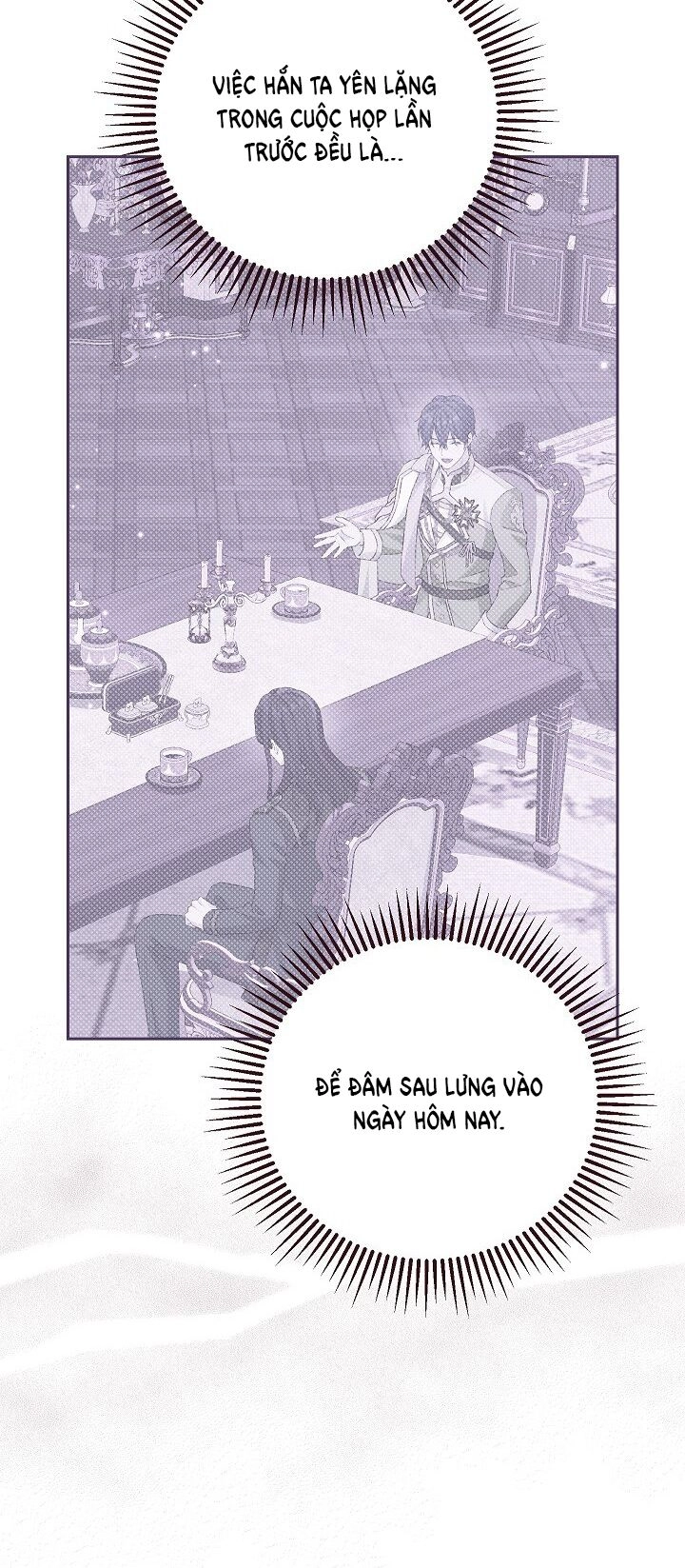 Thực Ra Tôi Mới Là Thật Chapter 115.1 - 17
