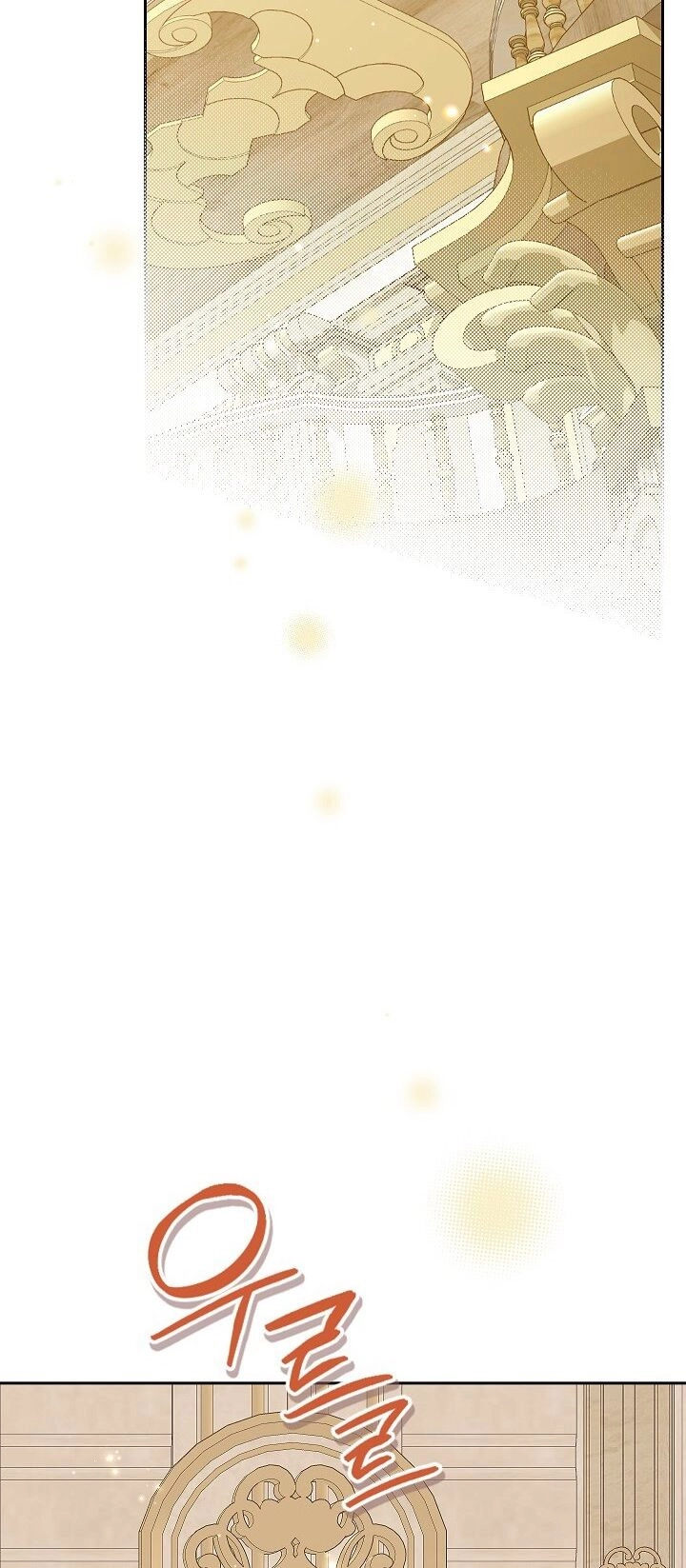 Thực Ra Tôi Mới Là Thật Chapter 115.1 - 21