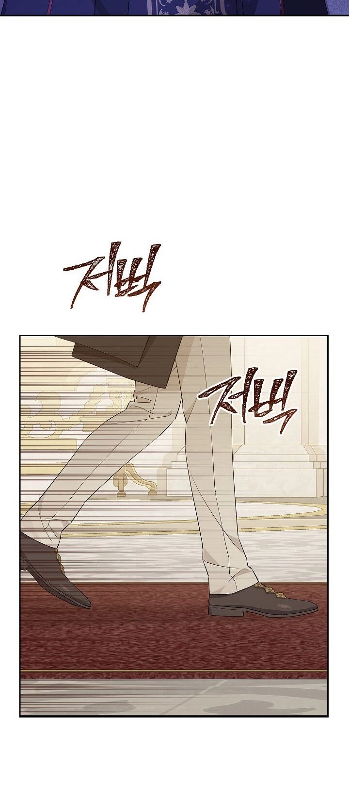 Thực Ra Tôi Mới Là Thật Chapter 115.2 - 15