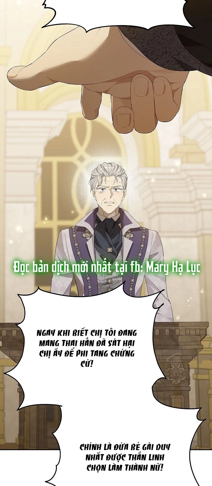 Thực Ra Tôi Mới Là Thật Chapter 115.2 - 27