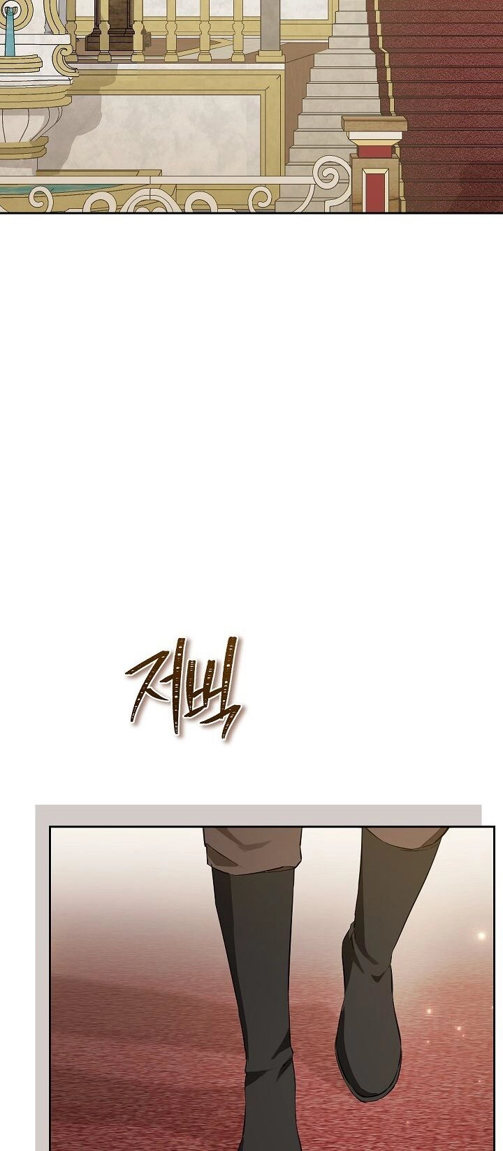 Thực Ra Tôi Mới Là Thật Chapter 115.2 - 33