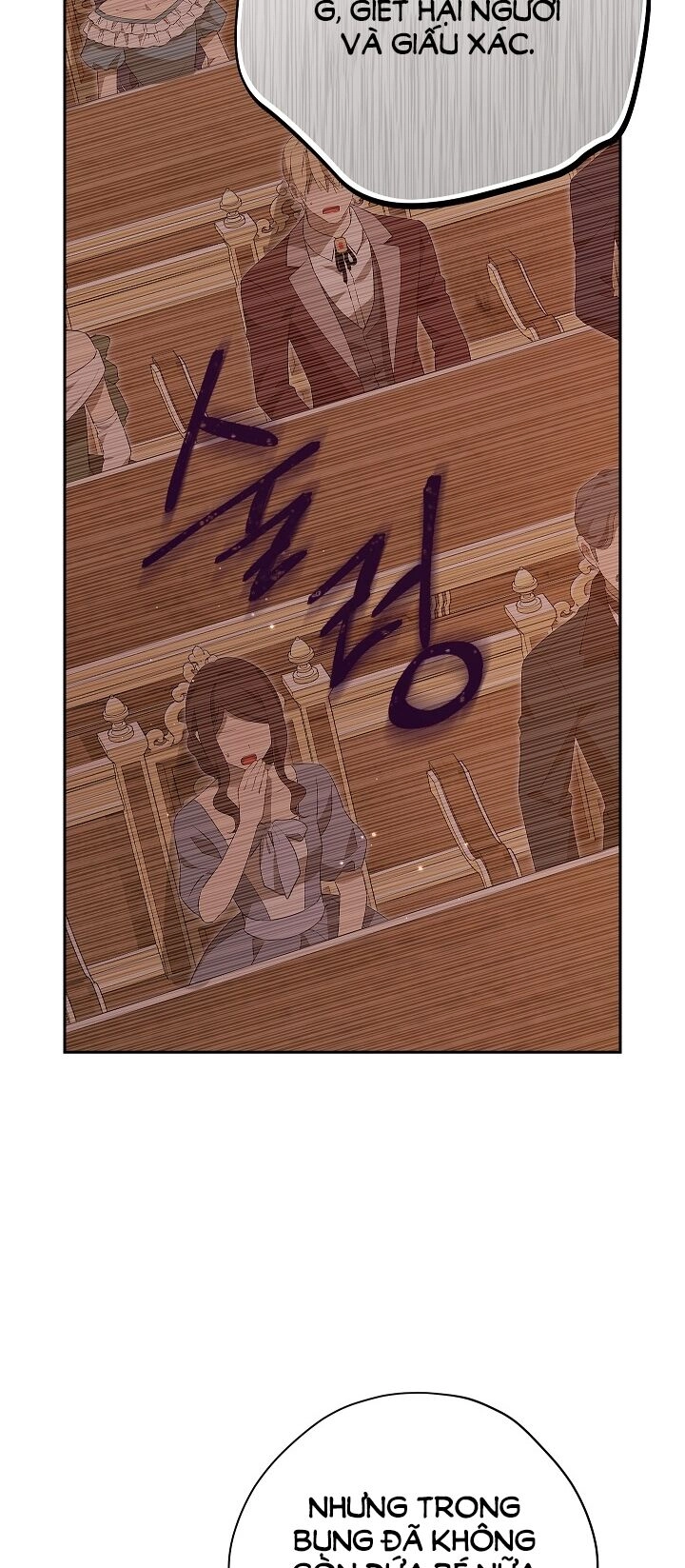 Thực Ra Tôi Mới Là Thật Chapter 116.1 - 18