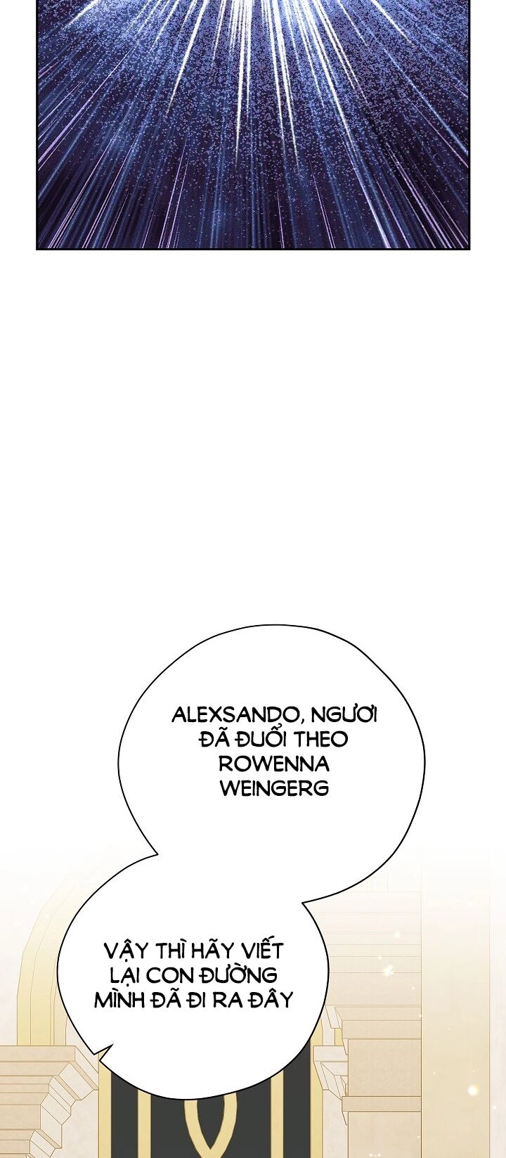 Thực Ra Tôi Mới Là Thật Chapter 116.1 - 28