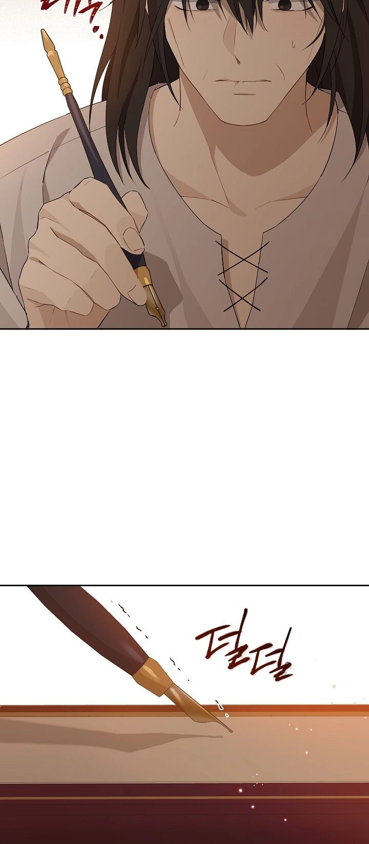 Thực Ra Tôi Mới Là Thật Chapter 116.1 - 30