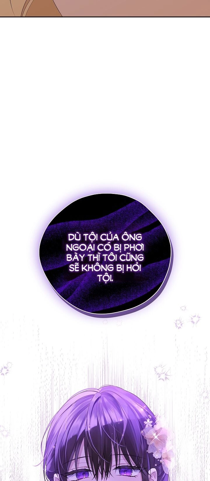 Thực Ra Tôi Mới Là Thật Chapter 116.2 - 19