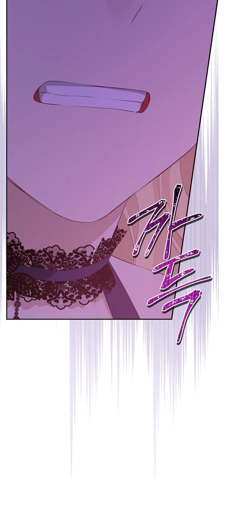 Thực Ra Tôi Mới Là Thật Chapter 116.2 - 23