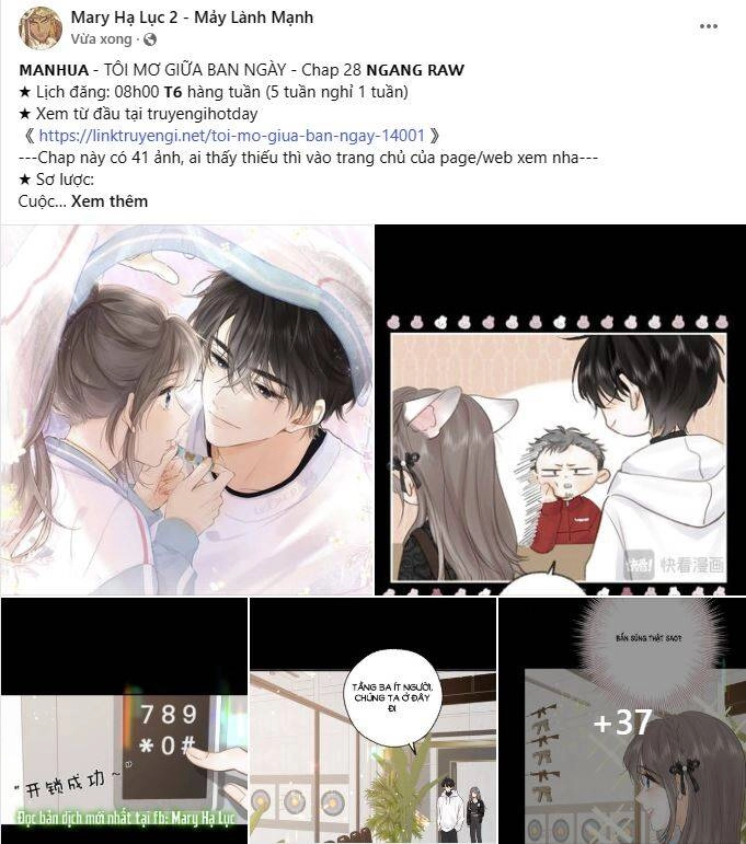 Thực Ra Tôi Mới Là Thật Chapter 117.1 - 1