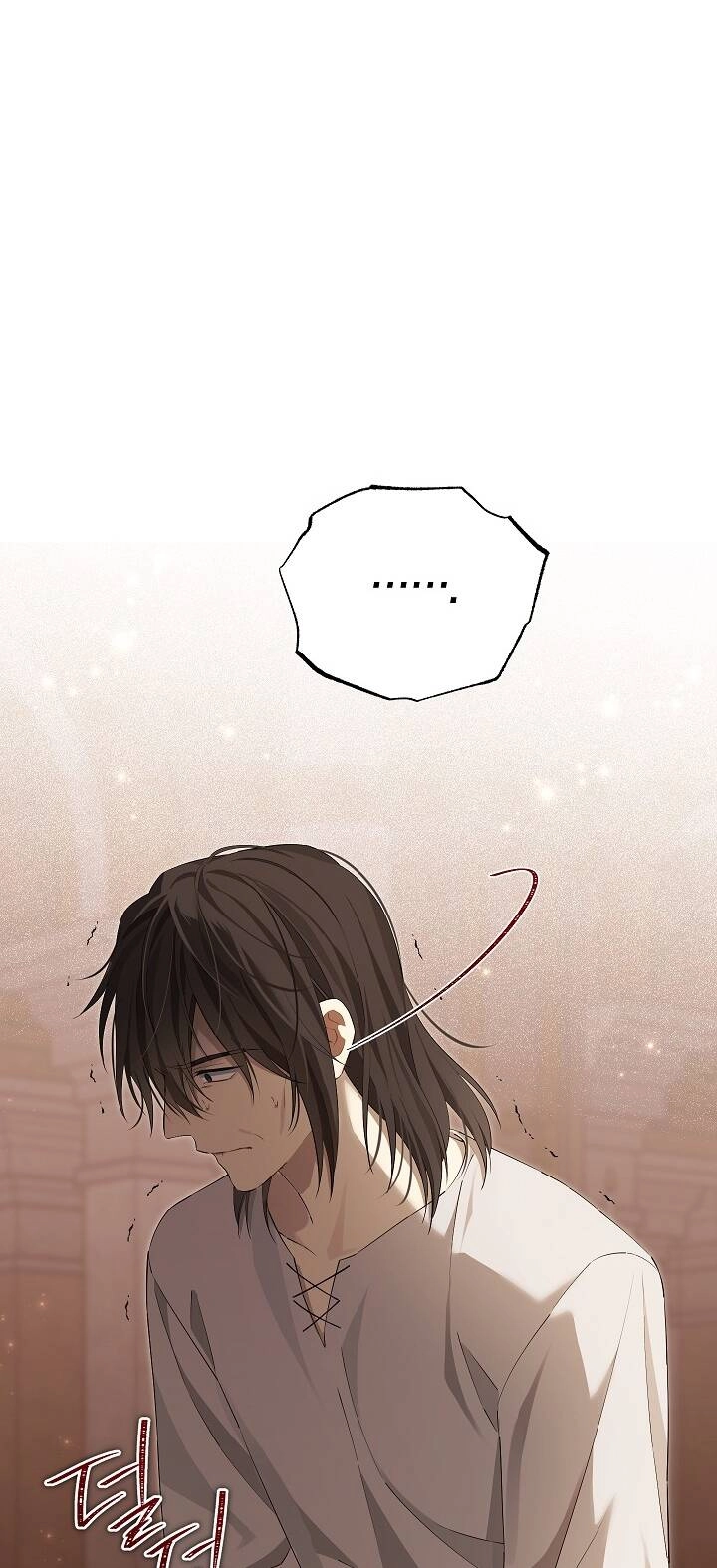 Thực Ra Tôi Mới Là Thật Chapter 117.1 - 13