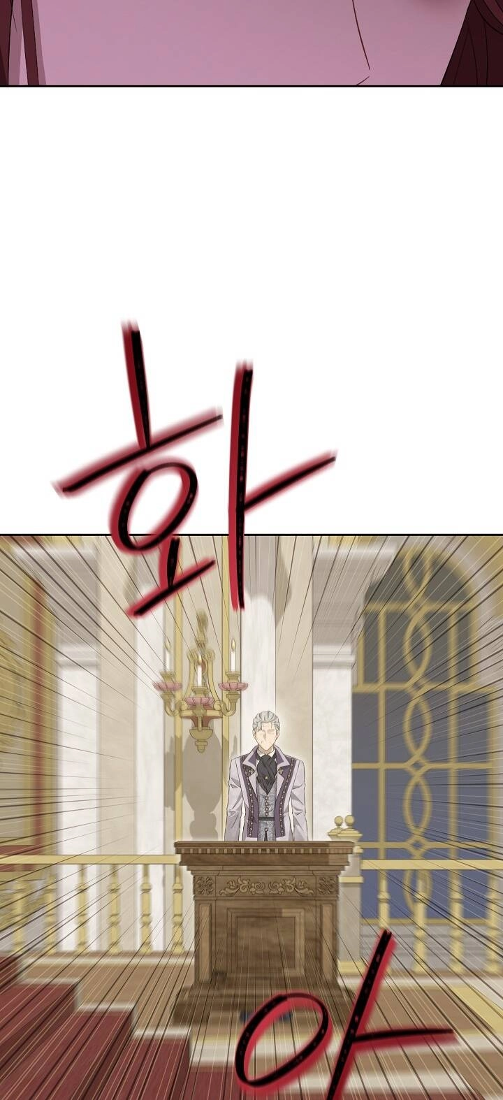 Thực Ra Tôi Mới Là Thật Chapter 117.1 - 16