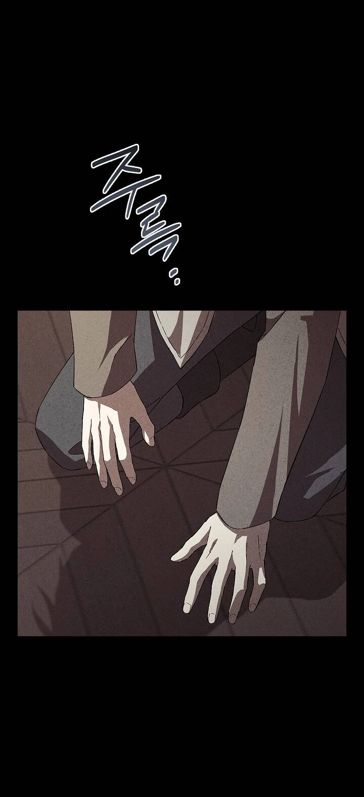 Thực Ra Tôi Mới Là Thật Chapter 117.2 - 1