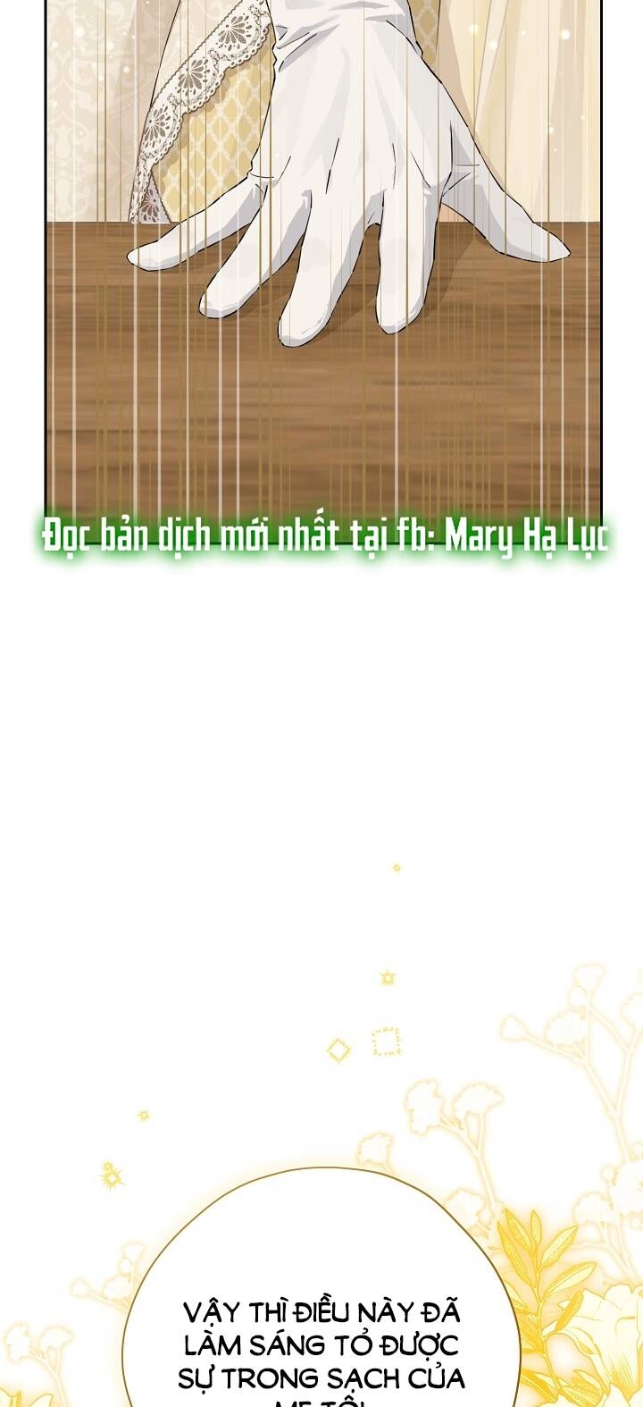 Thực Ra Tôi Mới Là Thật Chapter 117.2 - 13