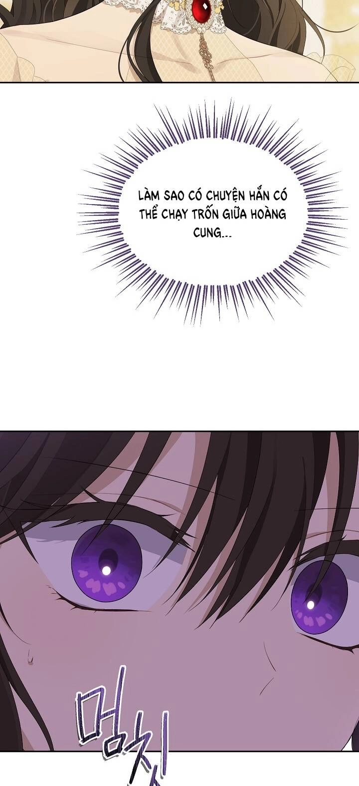 Thực Ra Tôi Mới Là Thật Chapter 117.2 - 26