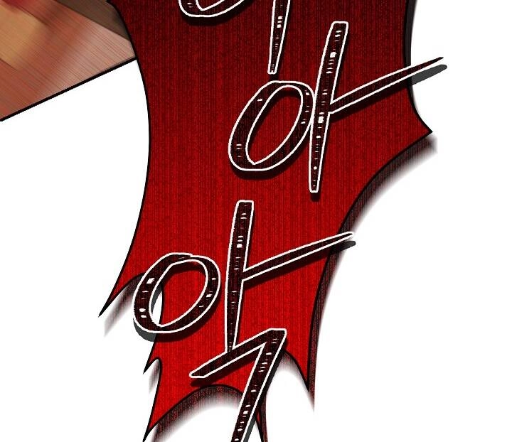 Thực Ra Tôi Mới Là Thật Chapter 117.2 - 39