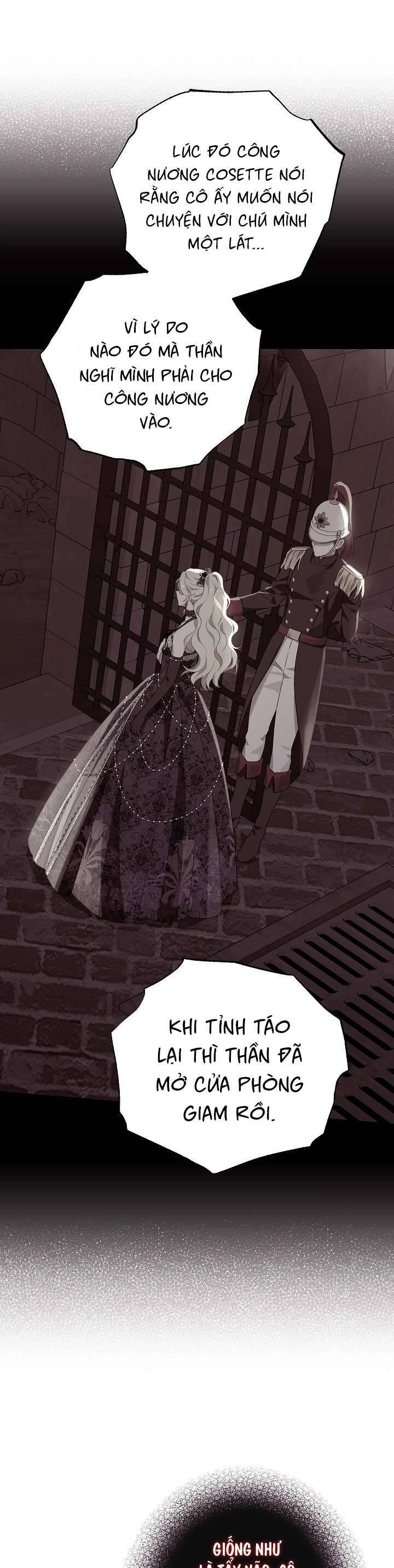 Thực Ra Tôi Mới Là Thật Chapter 119 - 17