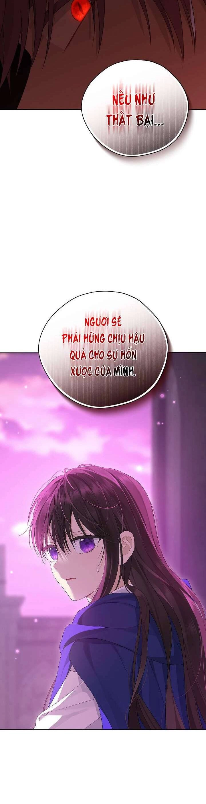 Thực Ra Tôi Mới Là Thật Chapter 124 - 21