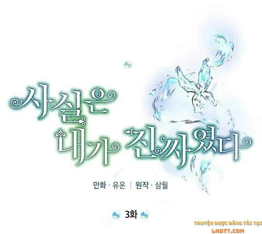 Thực Ra Tôi Mới Là Thật Chapter 3 - 9