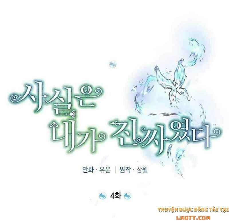 Thực Ra Tôi Mới Là Thật Chapter 4 - 31