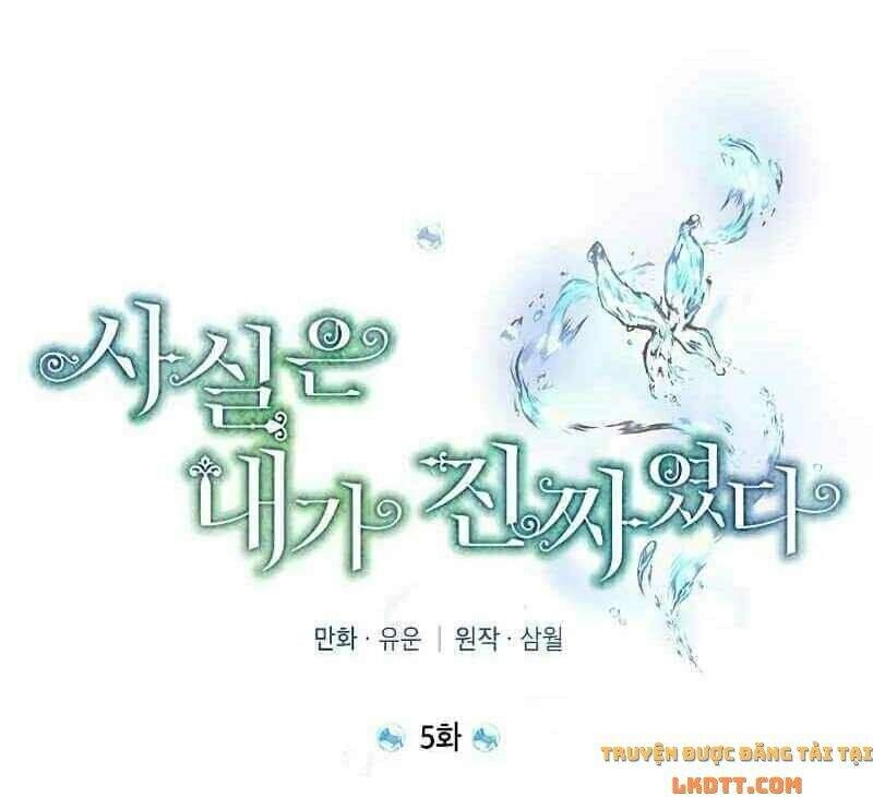 Thực Ra Tôi Mới Là Thật Chapter 5 - 19